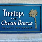 Pet Friendly 3 Bed 3 Bath #3 Ocean Breeze Villa
